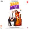 Tara Mira (2019) Full Album